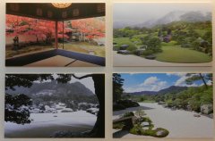 adachi-seasons