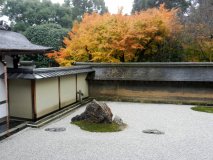 ryoanji