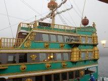 DSCN0250