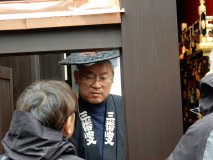 DSCN1339